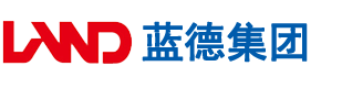 外国人和胖女人日批视频安徽蓝德集团电气科技有限公司